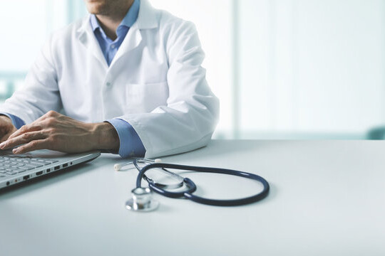 New Clinical System on 17th January 2025